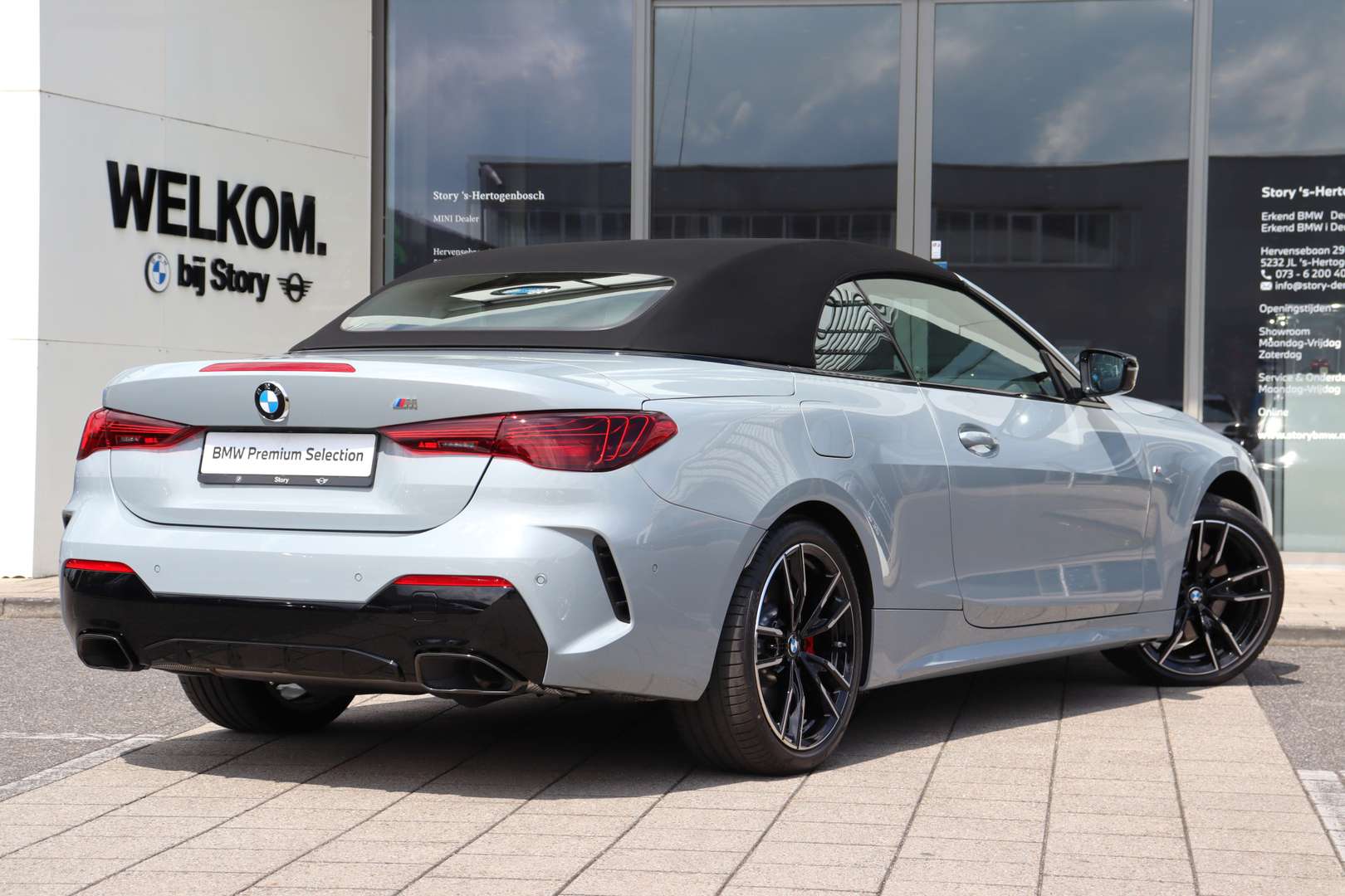 BMW Série 4 Cabriolet M440i XDrive High Executive - 2025 - Joinsteer - #13
