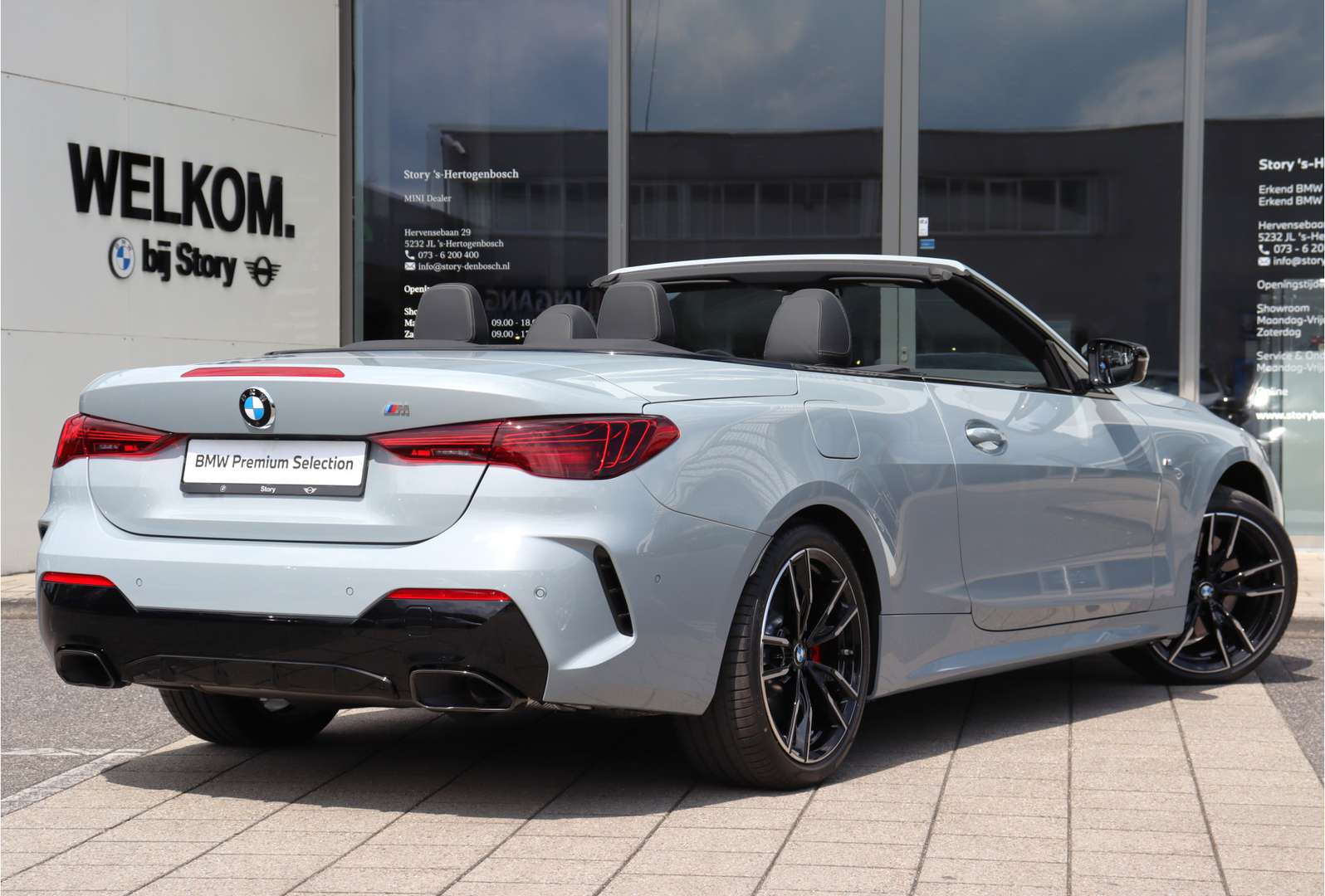 BMW Série 4 Cabriolet M440i XDrive High Executive - 2025 - Joinsteer - #14