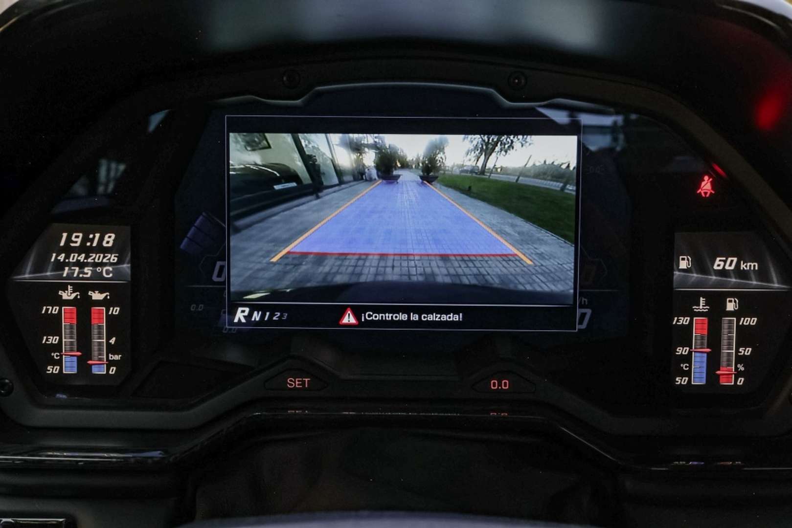 Lamborghini Aventador - 2017 - Joinsteer - #17