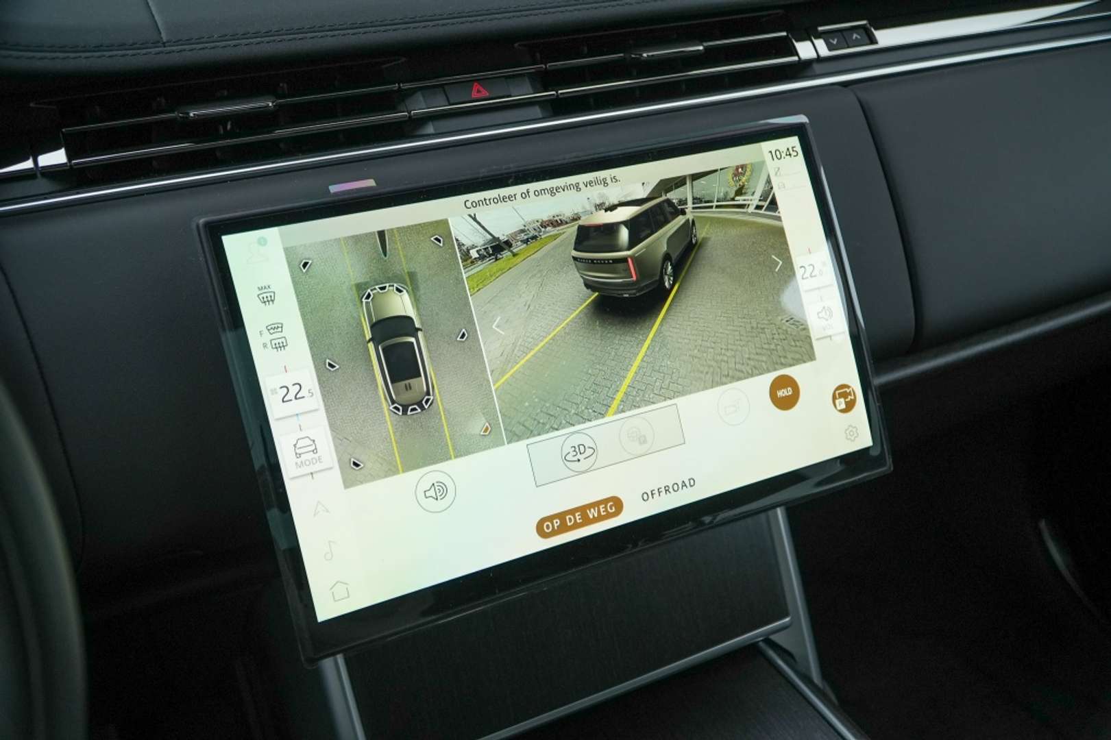 Land Rover Range Rover HSE P460e - 2026 - Joinsteer - #18