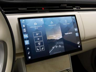 Land Rover Range Rover 3.0 P550e SV PHEV — photo 25