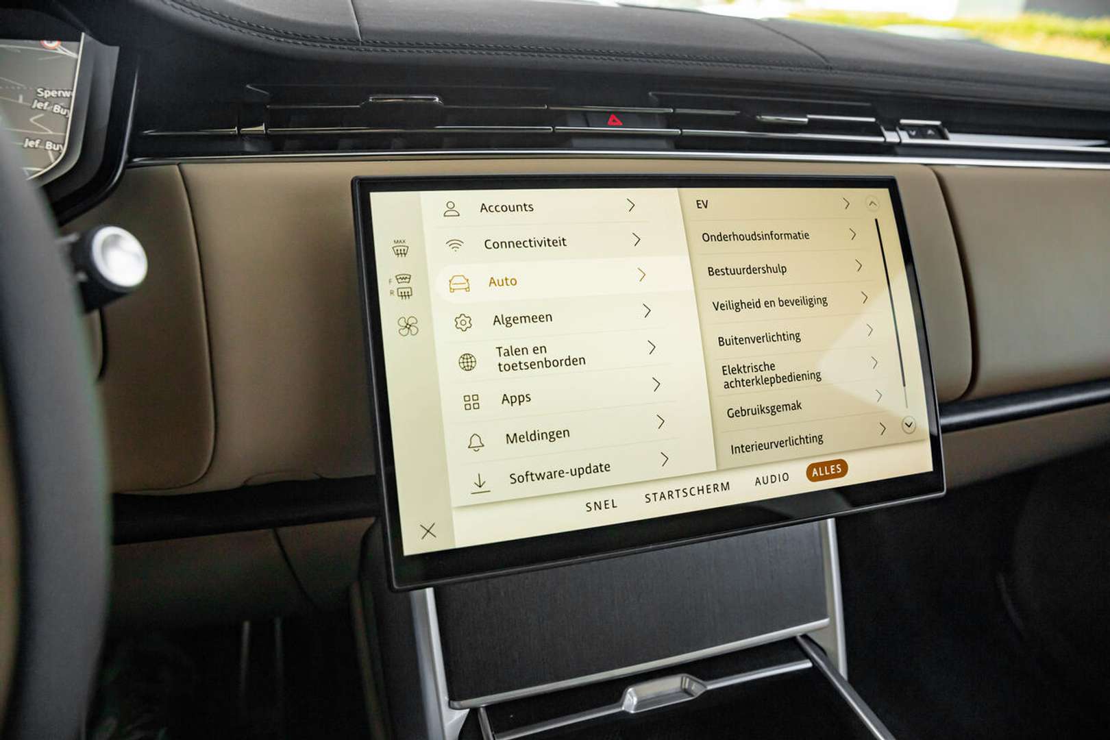 Land Rover Range Rover HSE P460e - 2025 - Joinsteer - #17
