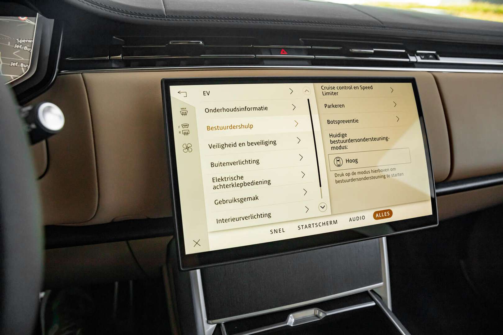 Land Rover Range Rover HSE P460e - 2025 - Joinsteer - #18