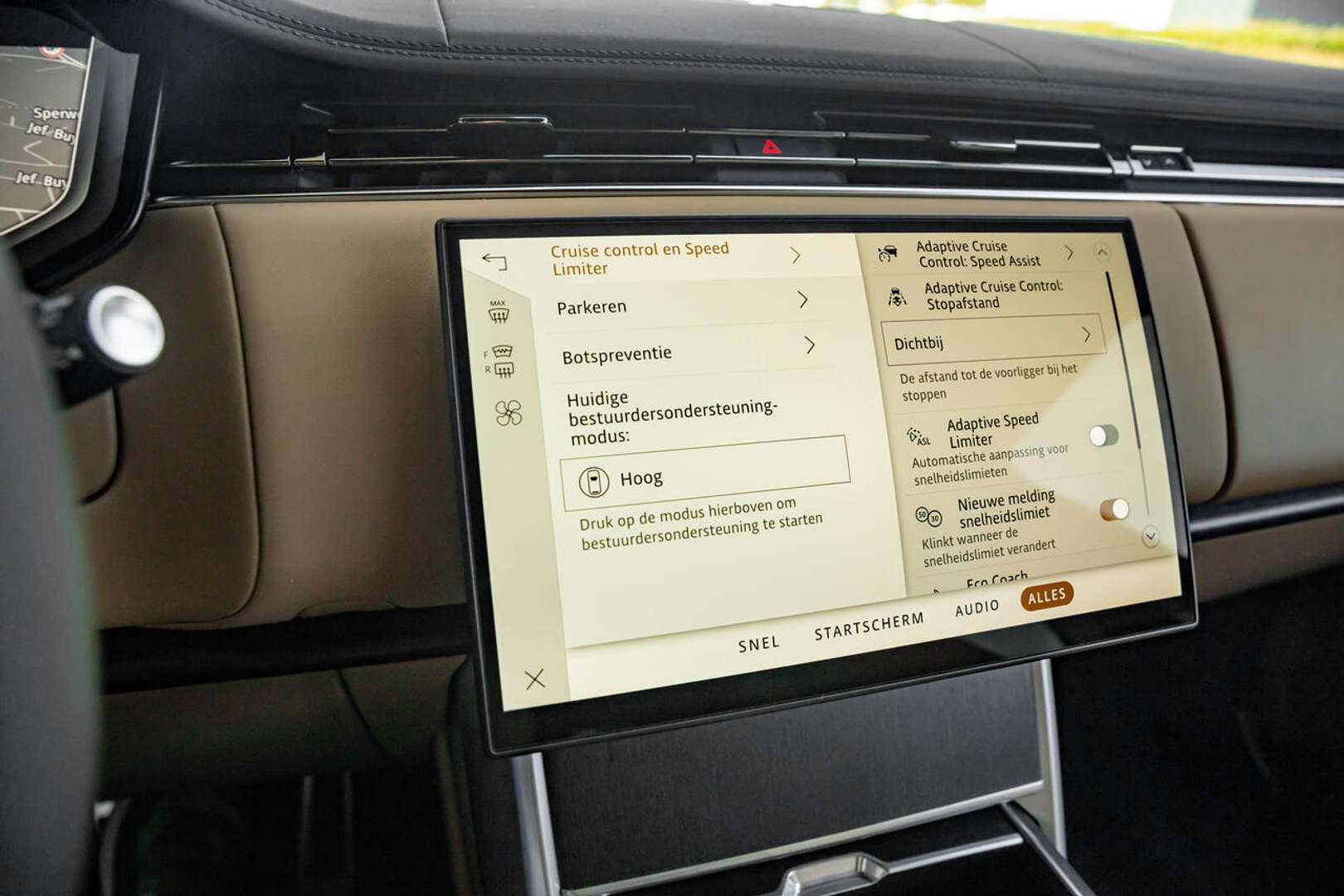Land Rover Range Rover HSE P460e - 2025 - Joinsteer - #19