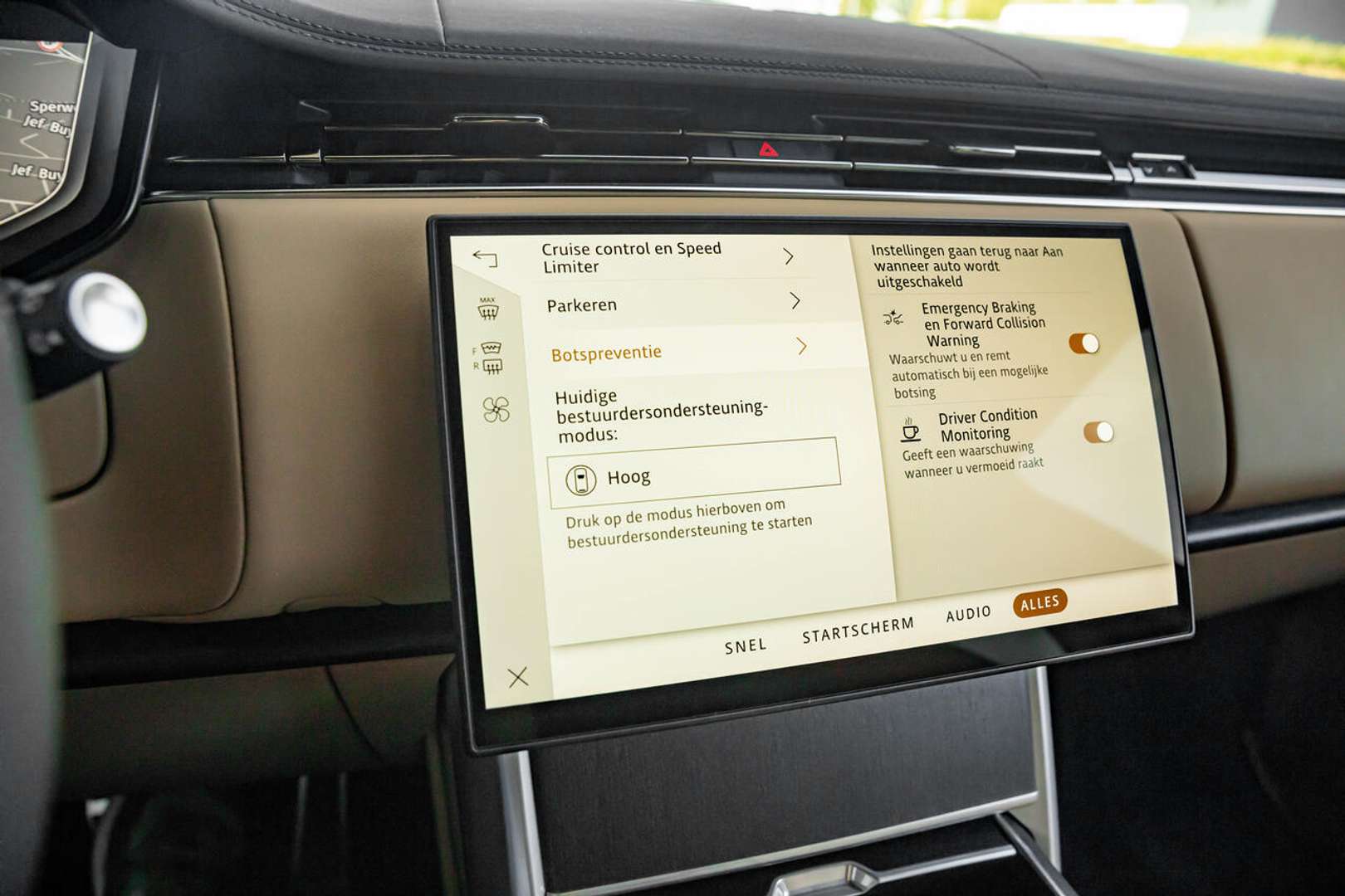 Land Rover Range Rover HSE P460e - 2025 - Joinsteer - #21