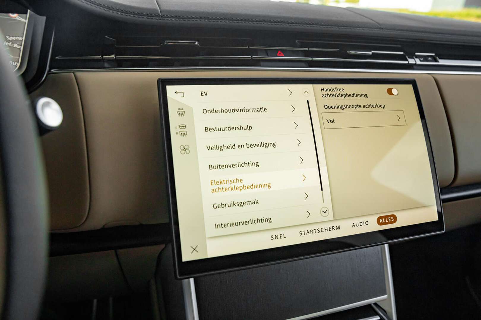 Land Rover Range Rover HSE P460e - 2025 - Joinsteer - #22