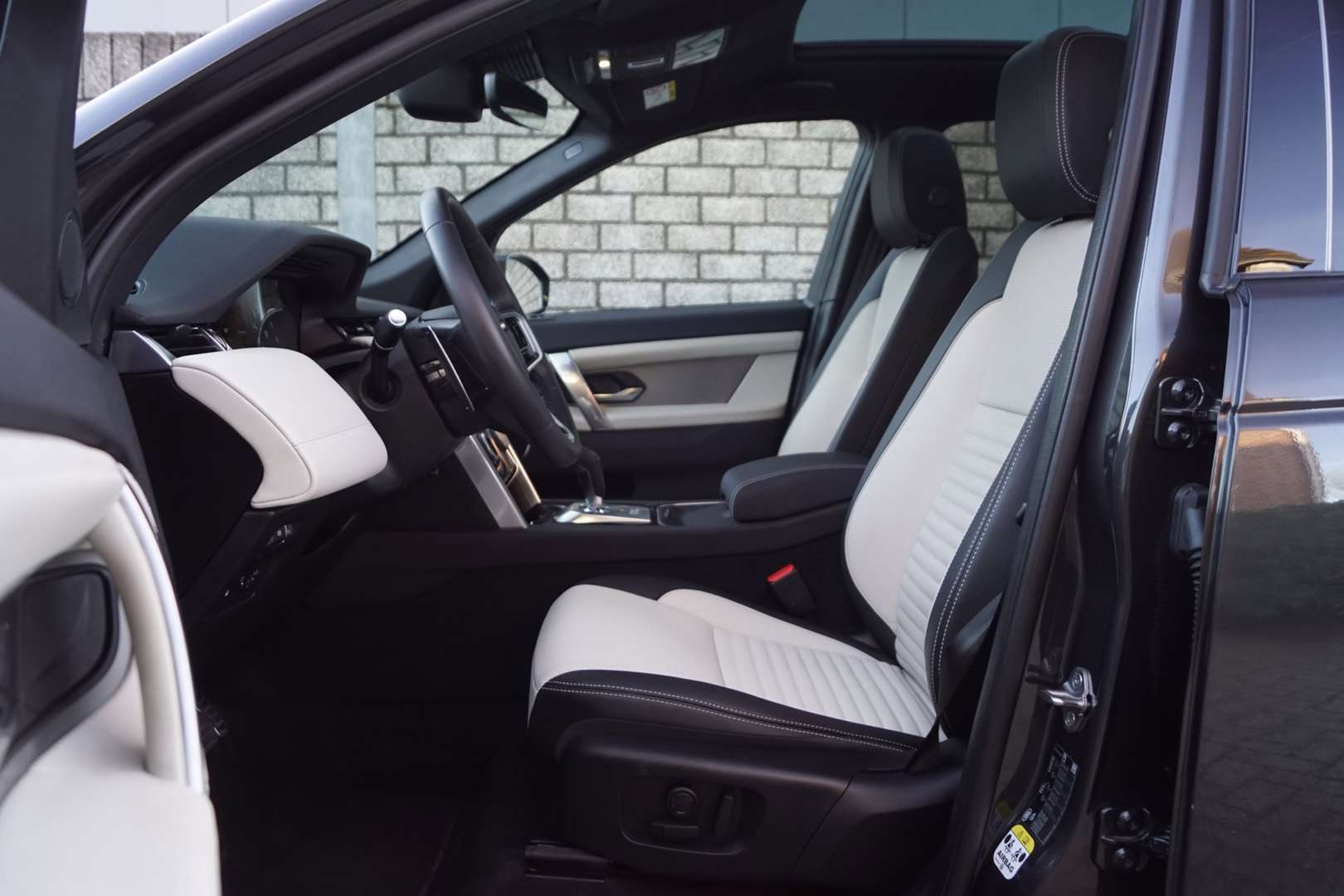 Land Rover Discovery Sport R-Dynamic HSE P300e 1.5 - 2023 - Joinsteer - #3