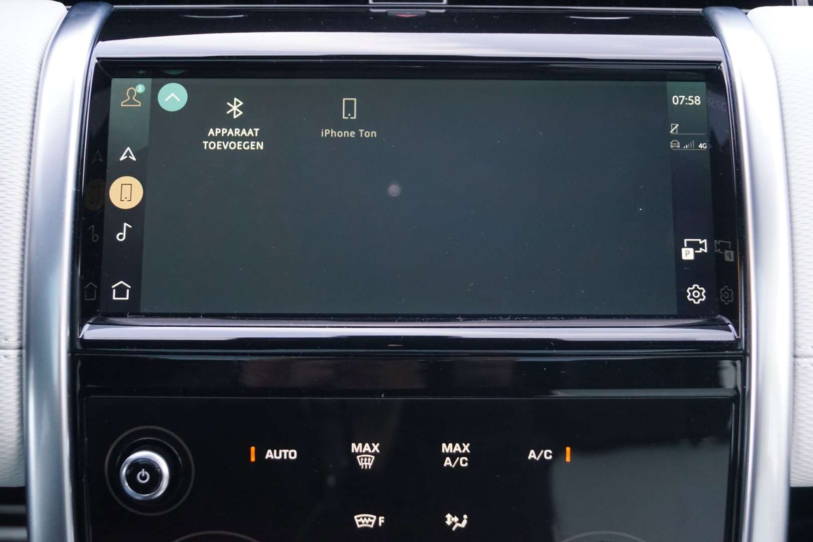 Land Rover Discovery Sport R-Dynamic HSE P300e 1.5 - 2023 - Joinsteer - #13