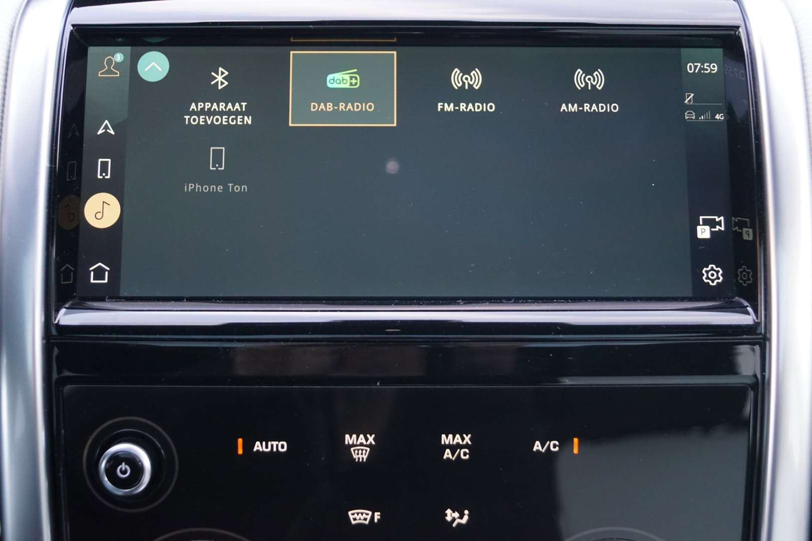 Land Rover Discovery Sport R-Dynamic HSE P300e 1.5 - 2023 - Joinsteer - #14