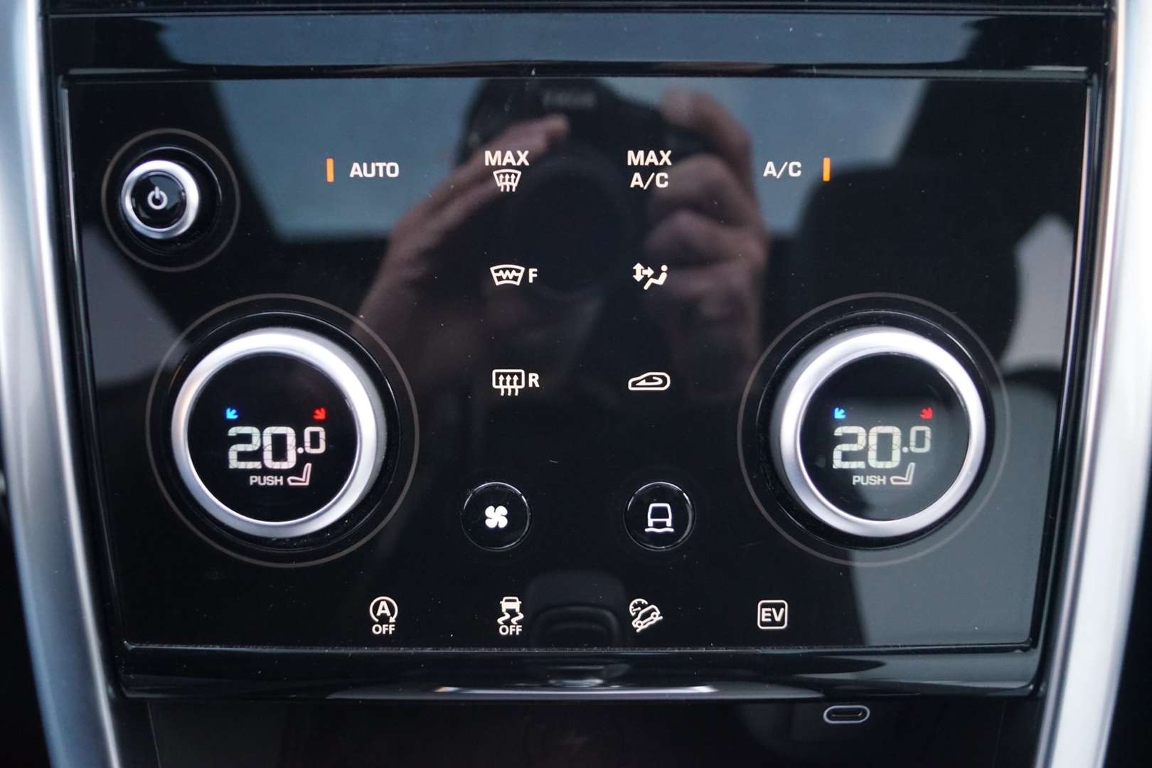 Land Rover Discovery Sport R-Dynamic HSE P300e 1.5 - 2023 - Joinsteer - #16