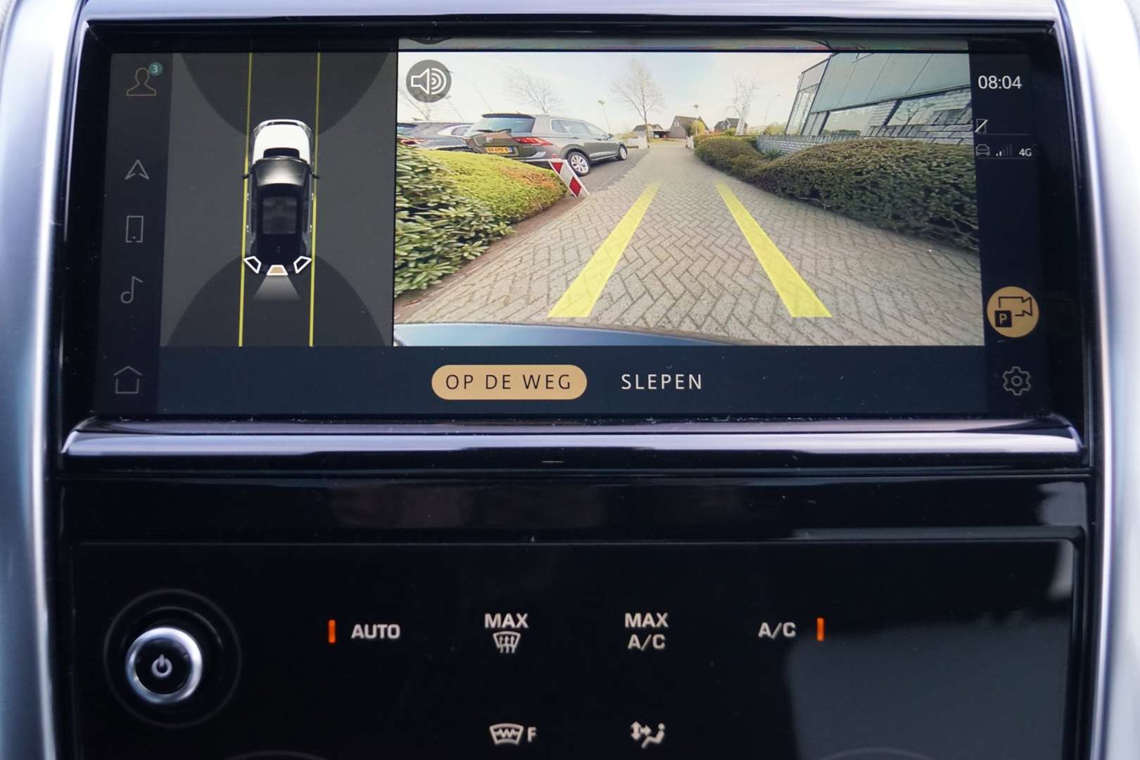 Land Rover Discovery Sport R-Dynamic HSE P300e 1.5 - 2023 - Joinsteer - #42