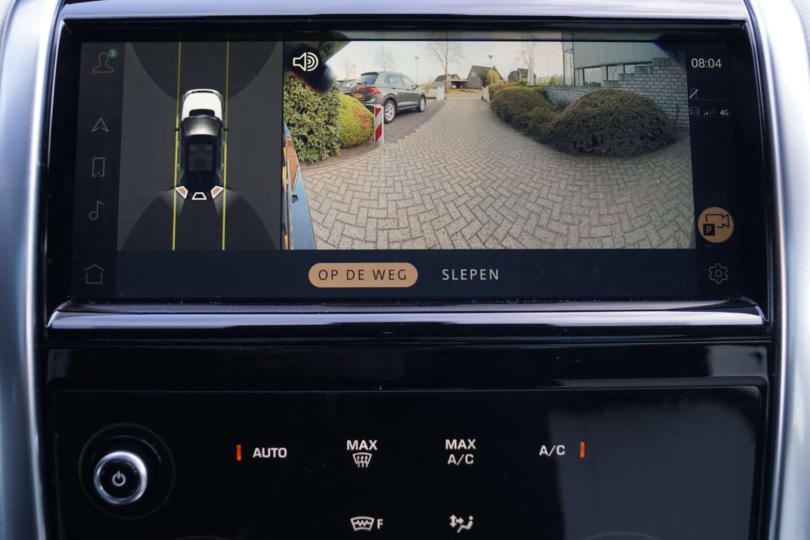 Land Rover Discovery Sport R-Dynamic HSE P300e 1.5 - 2023 - Joinsteer - #43