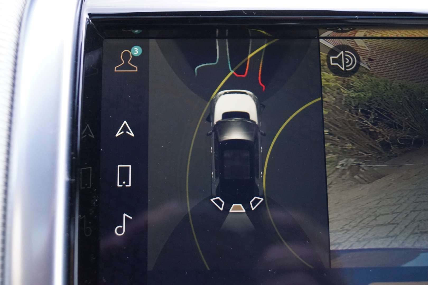 Land Rover Discovery Sport R-Dynamic HSE P300e 1.5 - 2023 - Joinsteer - #44