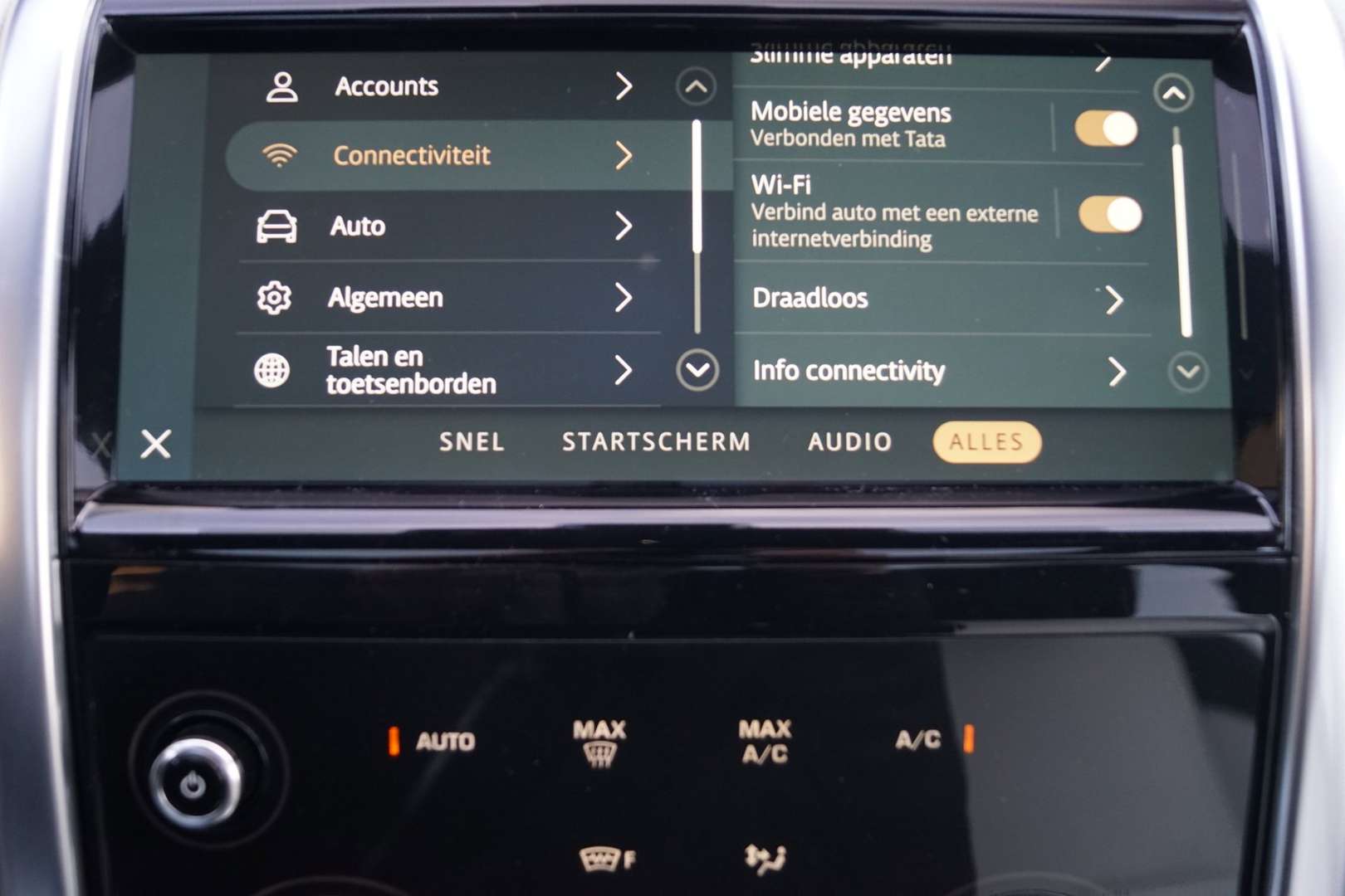 Land Rover Discovery Sport R-Dynamic HSE P300e 1.5 - 2023 - Joinsteer - #48