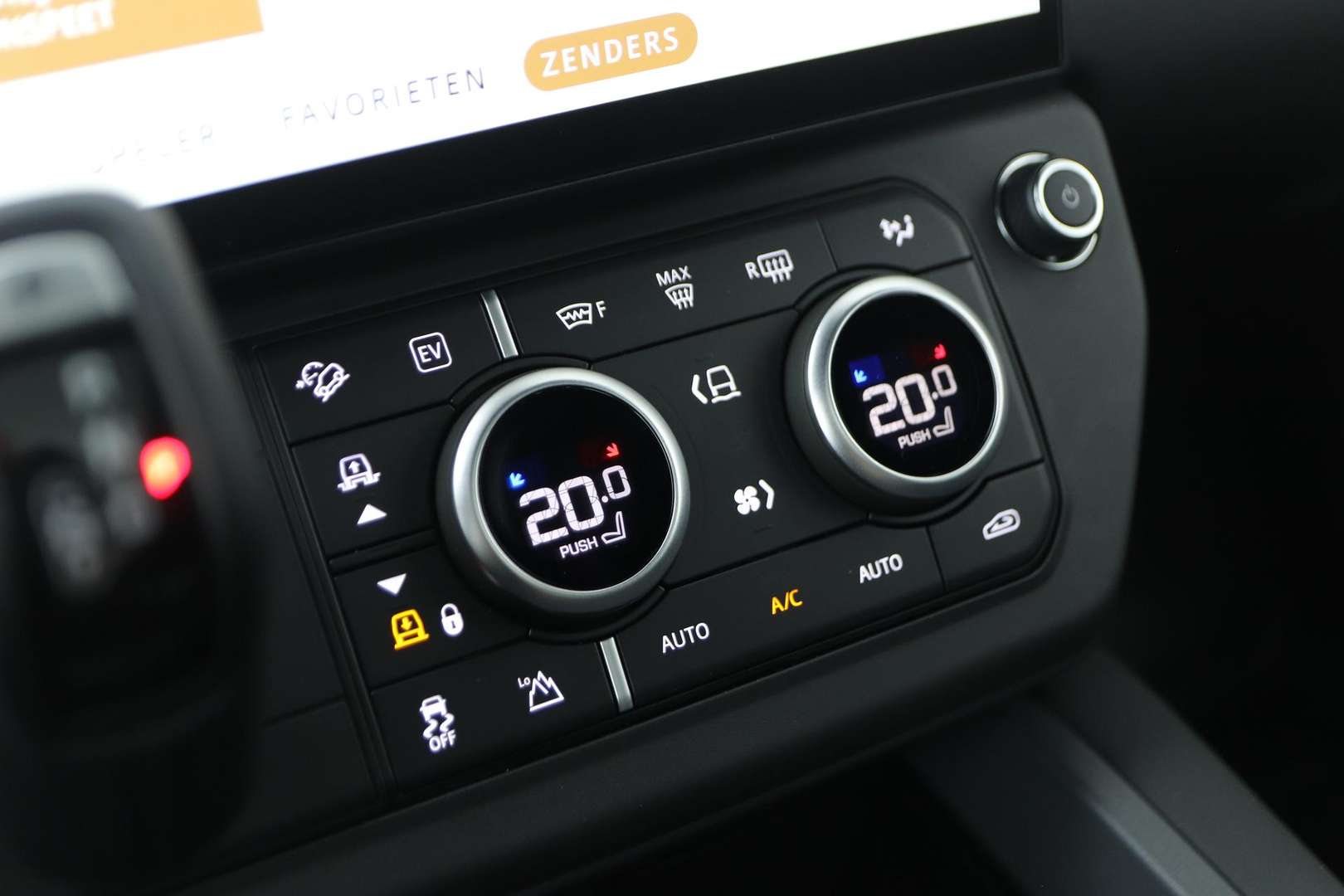 Land Rover Defender 110 X-Dynamic SE P300e - 2026 - Joinsteer - #31