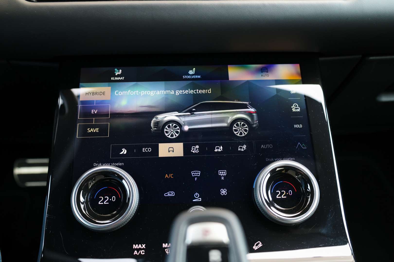 Land Rover Range Rover Evoque P300e R-Dynamic HSE - 2022 - Joinsteer - #35