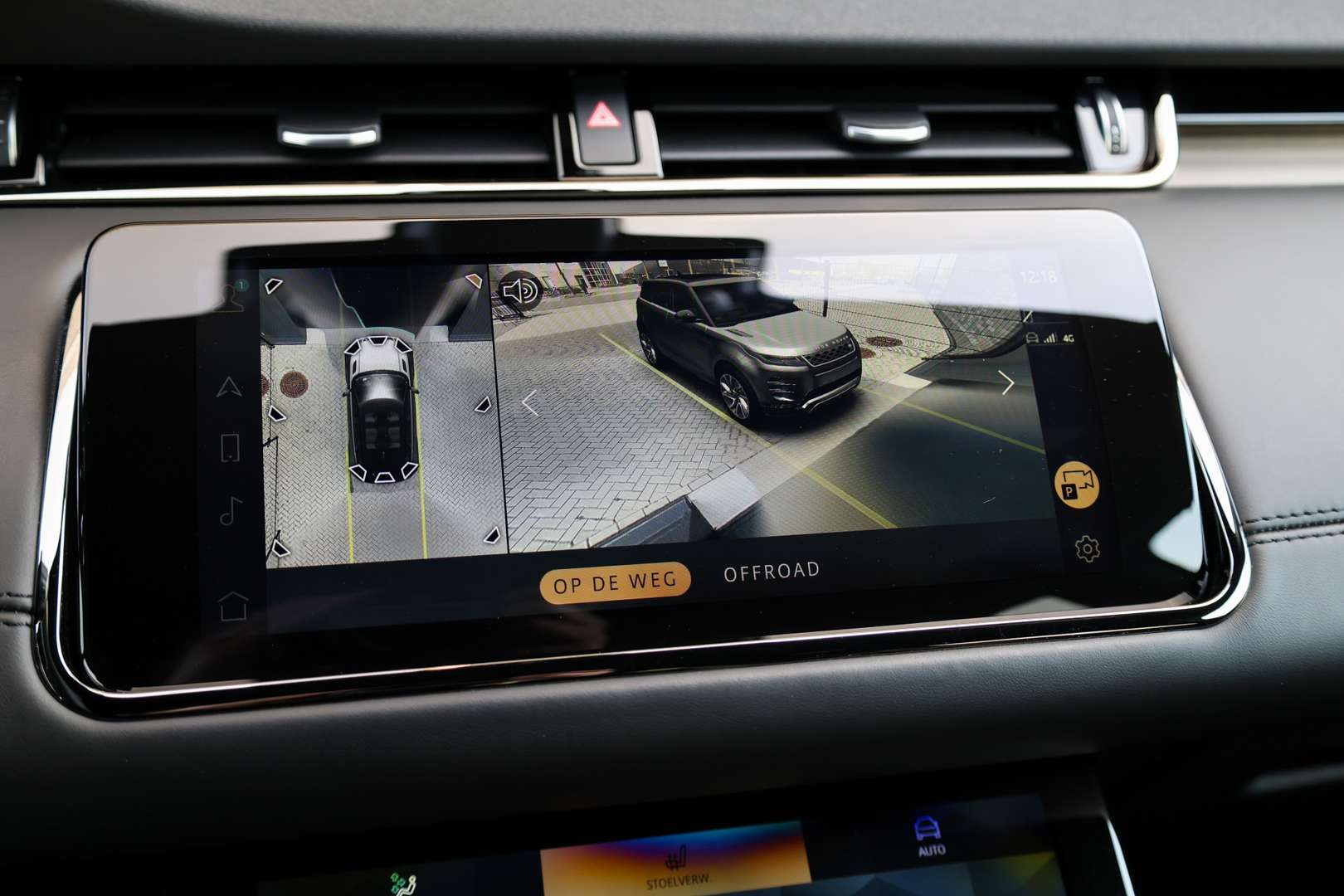 Land Rover Range Rover Evoque P300e R-Dynamic HSE - 2022 - Joinsteer - #38