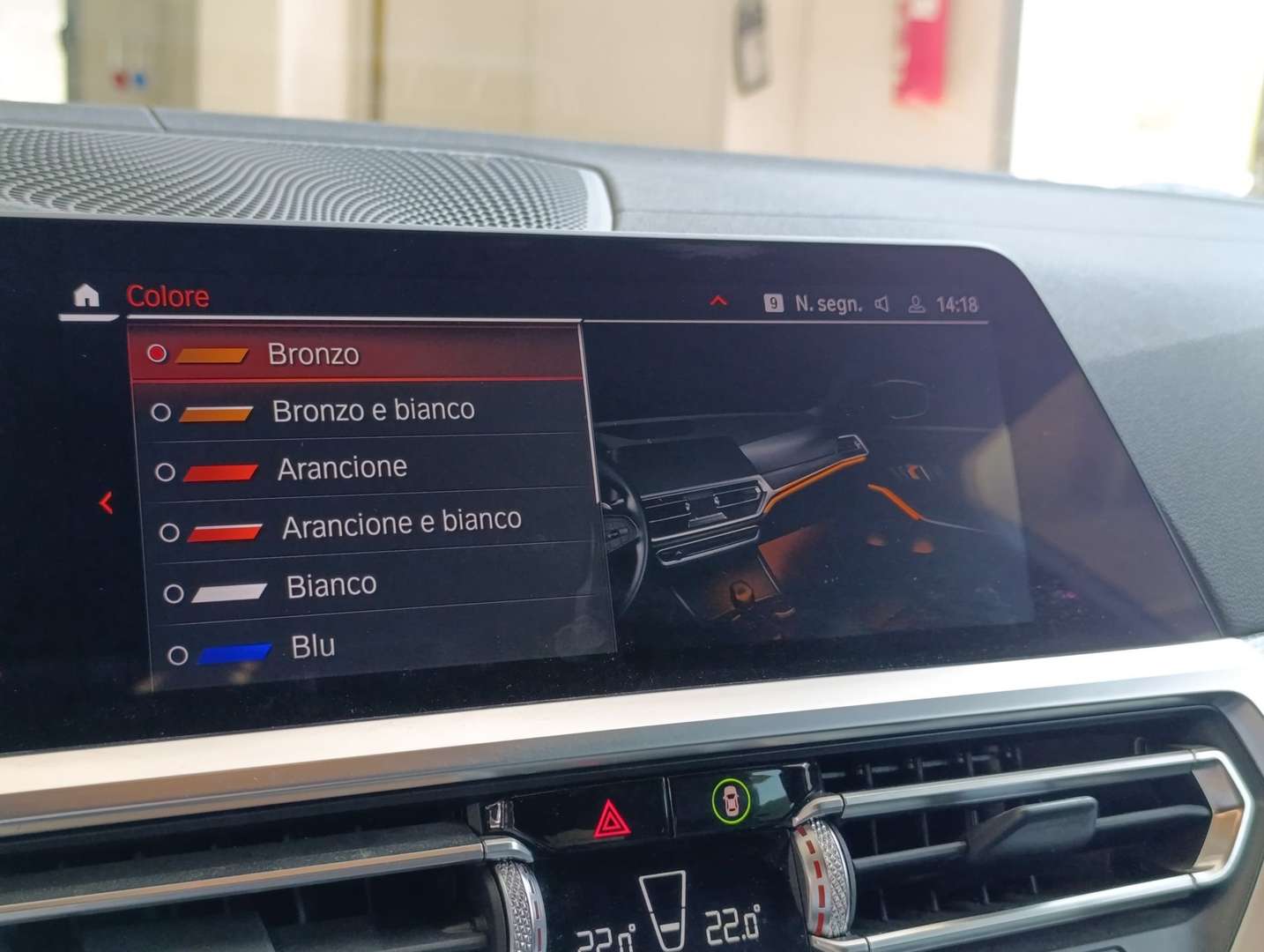 BMW Série 3 320d M Sport - 2019 - Joinsteer - #36