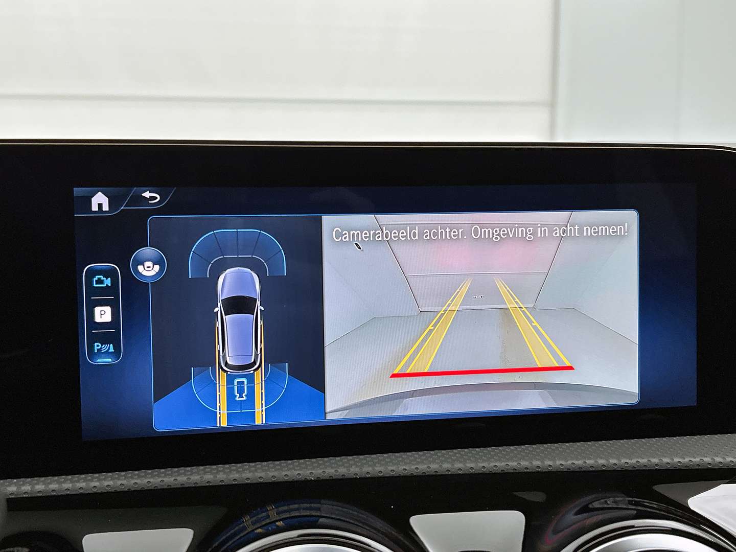 Mercedes Classe A 250 E 250 Business - 2025 - Joinsteer - #14