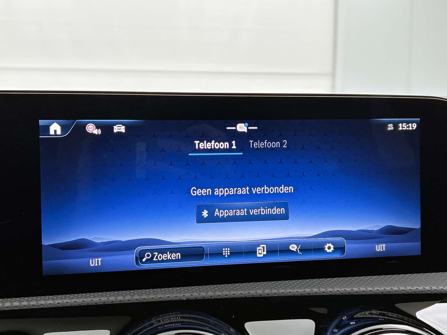 Mercedes Classe A 250 E 250 Business - 2025 - Joinsteer - #16