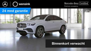 Mercedes GLE Coupé 350 Premium Plus — photo 12