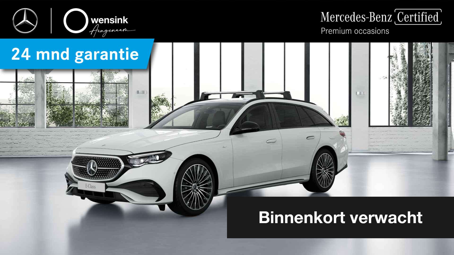 Mercedes Classe E Break 300 Premium Plus - 2025 - Joinsteer - #12