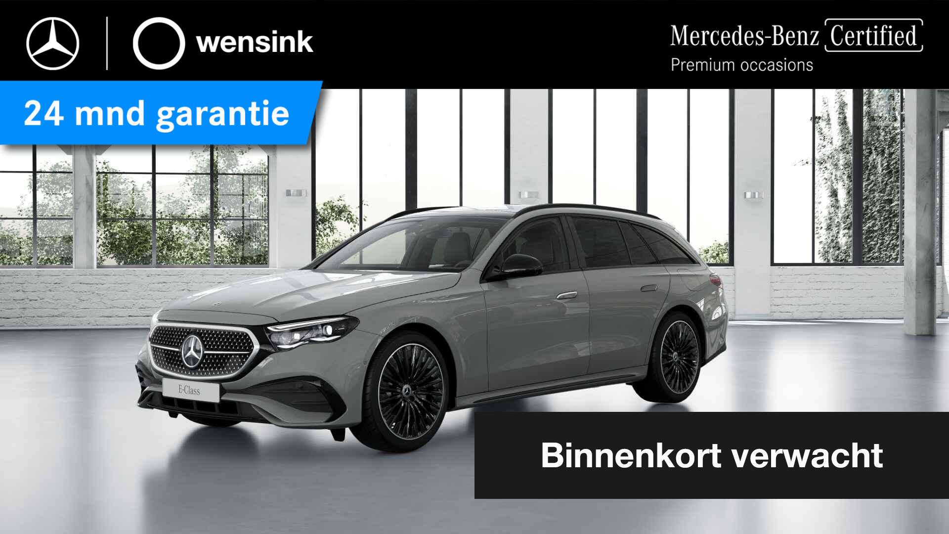 Mercedes Classe E Break 300 AMG Line - 2025 - Joinsteer - #12