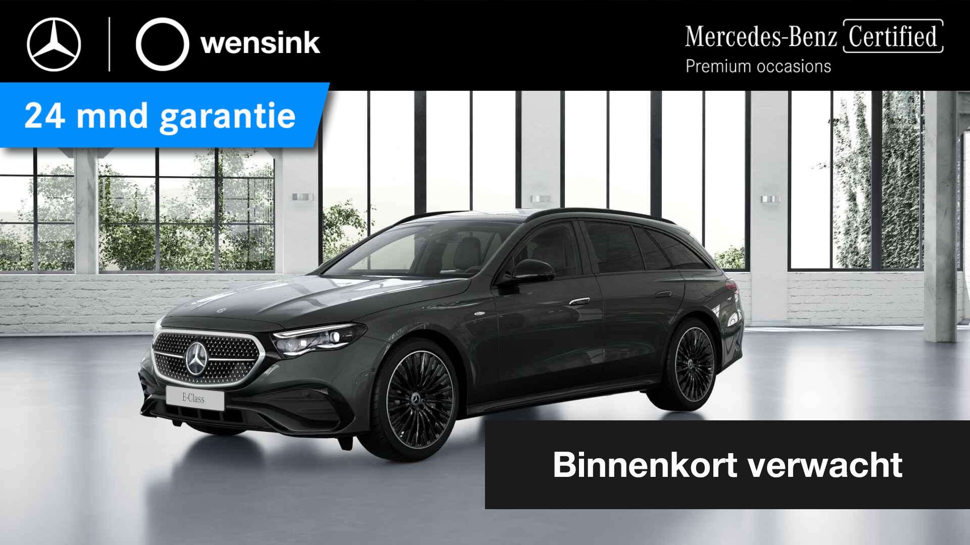 Mercedes Classe E Break 300 Night Edition - 2025 - Joinsteer - #12