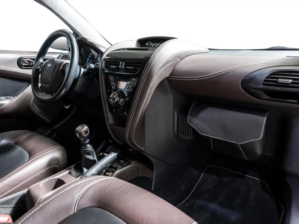 Aston Martin Cygnet 1.3 - 2011 - Joinsteer - #28