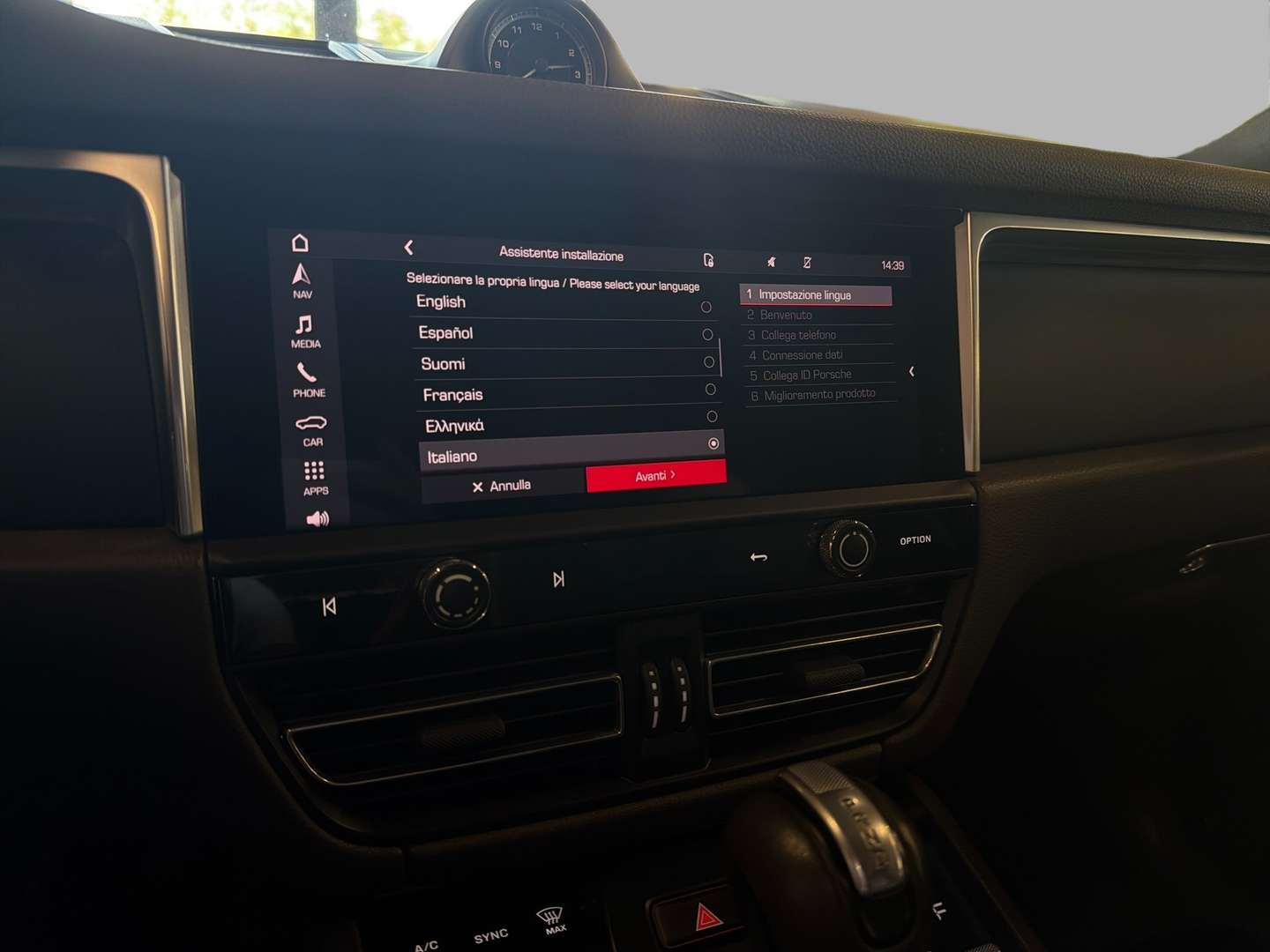 Porsche Macan II - 2021 - Joinsteer - #12