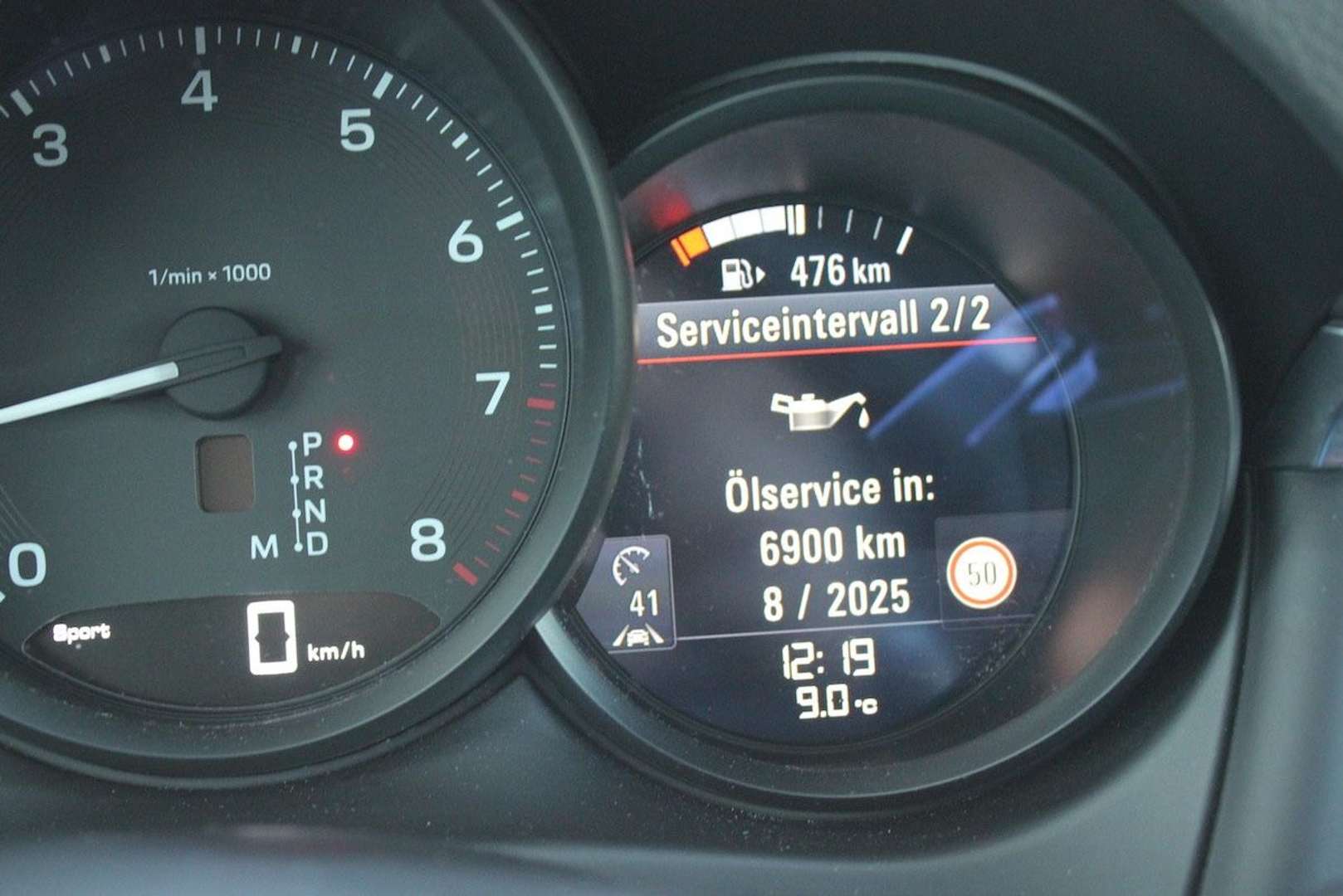 Porsche Macan II Base - 2023 - Joinsteer - #26