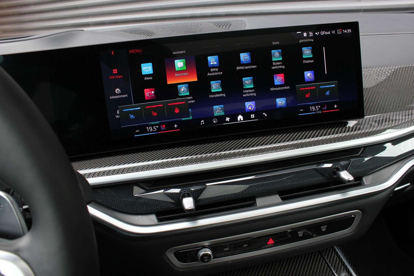 BMW X7 High Executive XDrive40d - 2023 - Joinsteer - #31