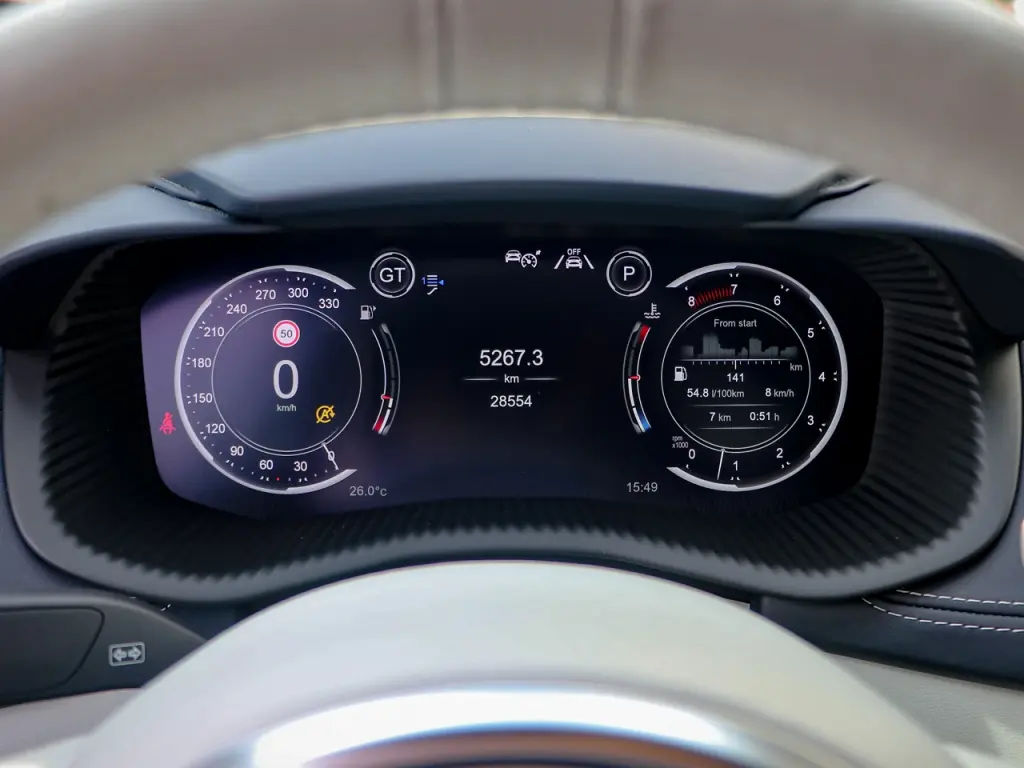 Aston Martin DBX SUV 4.0 - 2021 - Joinsteer - #8
