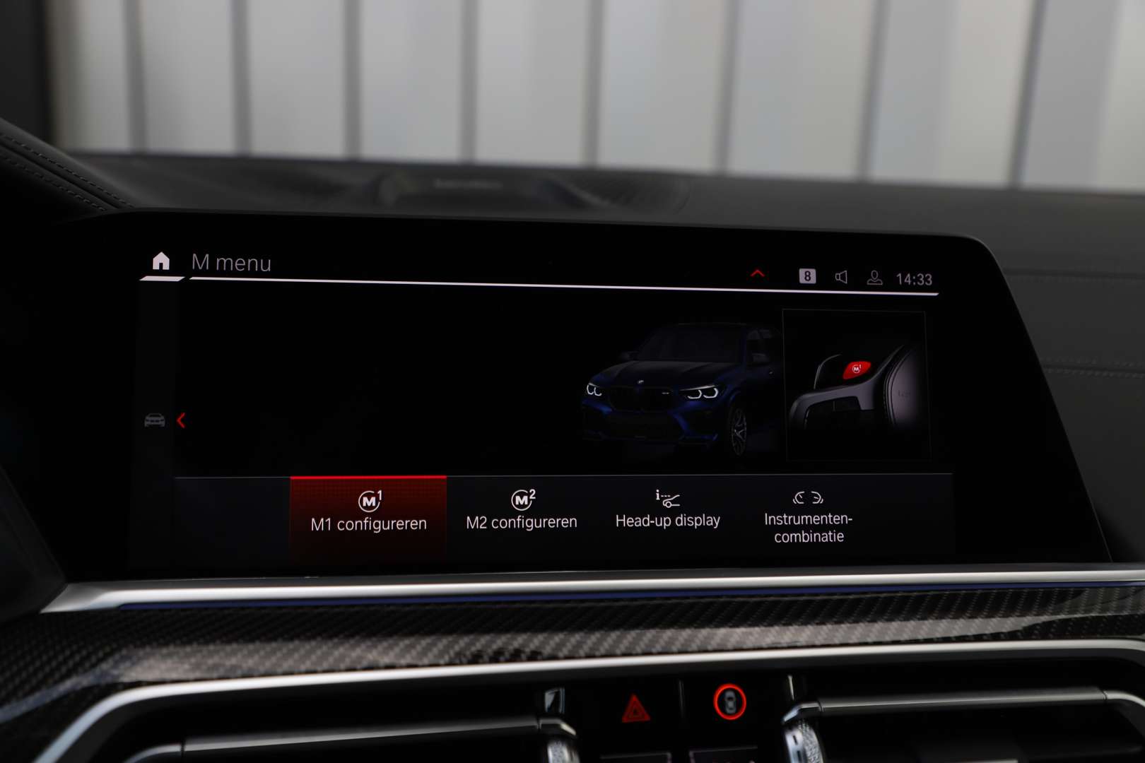 BMW X5 M625 - 2020 - Joinsteer - #14