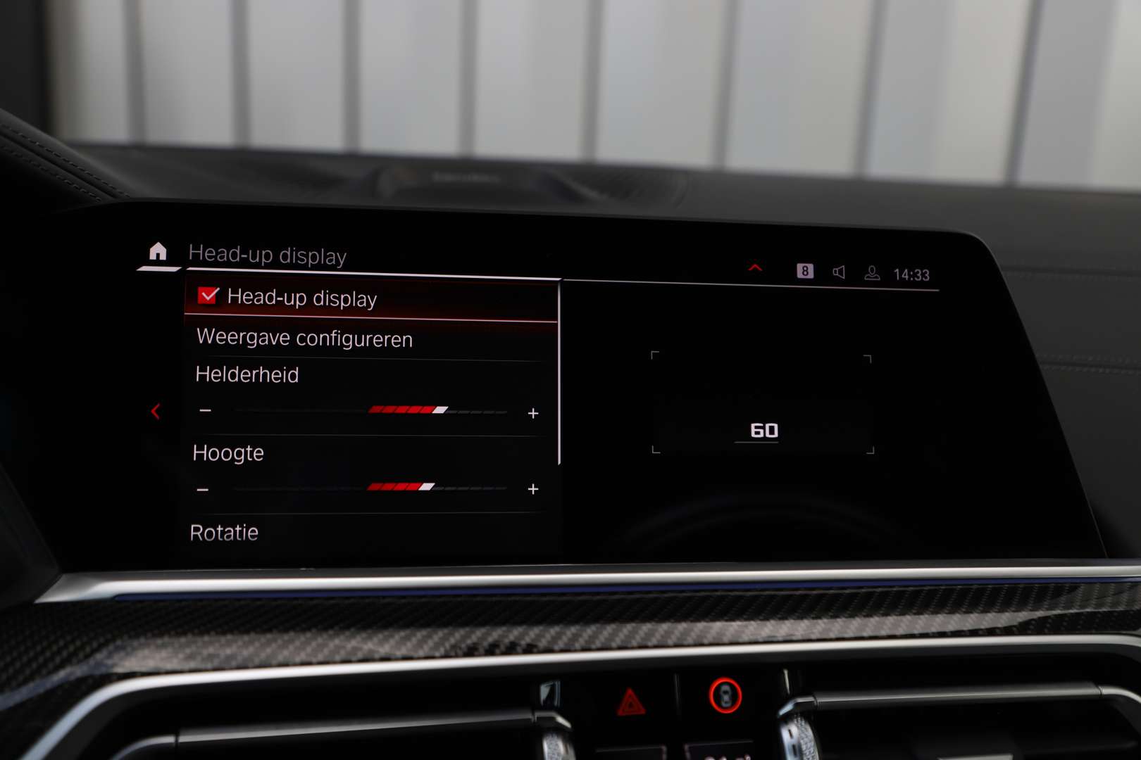 BMW X5 M625 - 2020 - Joinsteer - #15