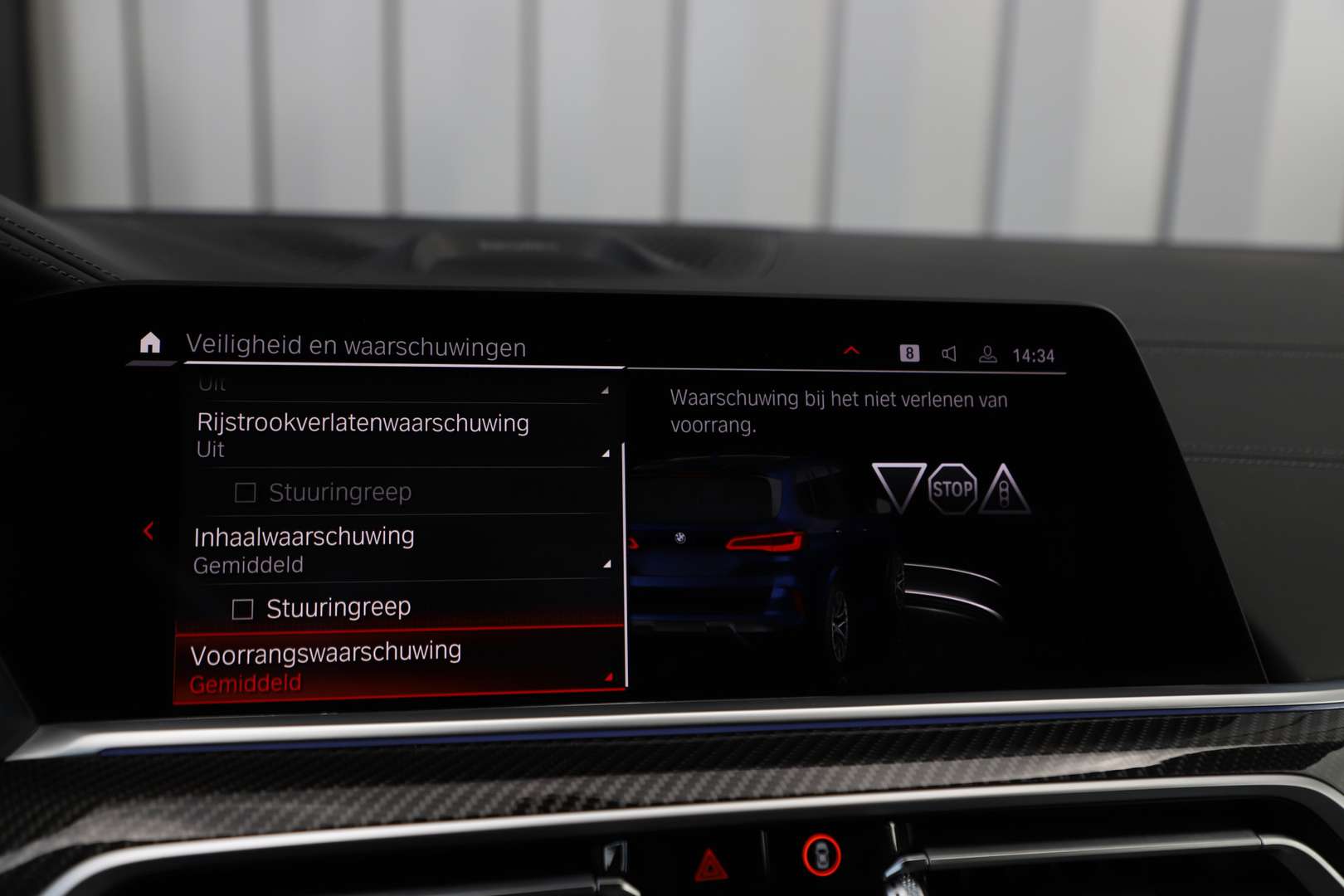 BMW X5 M625 - 2020 - Joinsteer - #16
