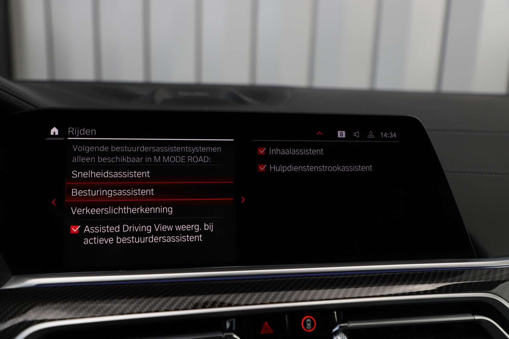 BMW X5 M625 - 2020 - Joinsteer - #17