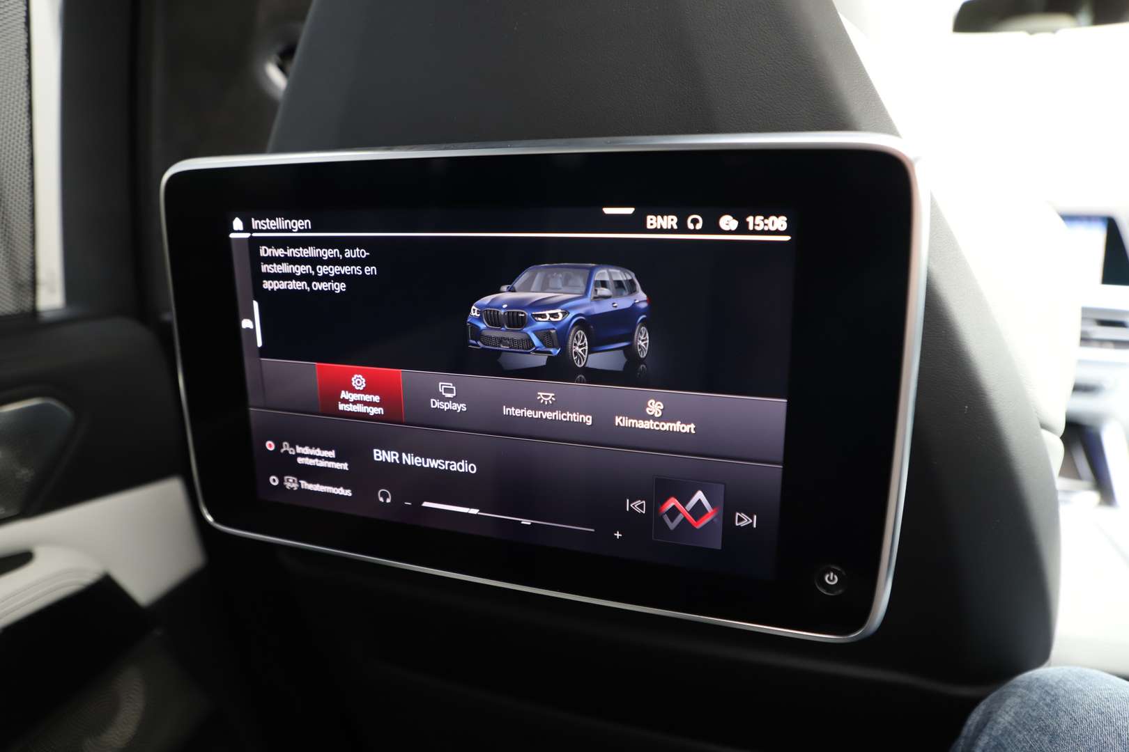 BMW X5 M625 - 2020 - Joinsteer - #23