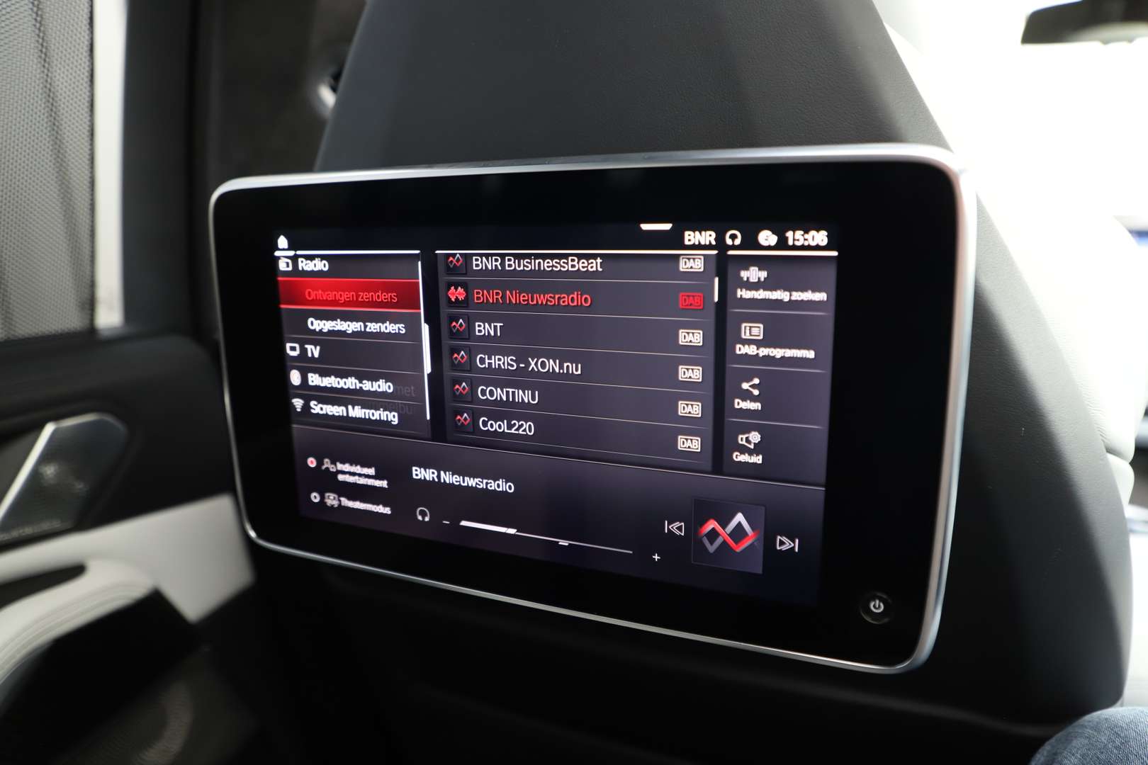 BMW X5 M625 - 2020 - Joinsteer - #24