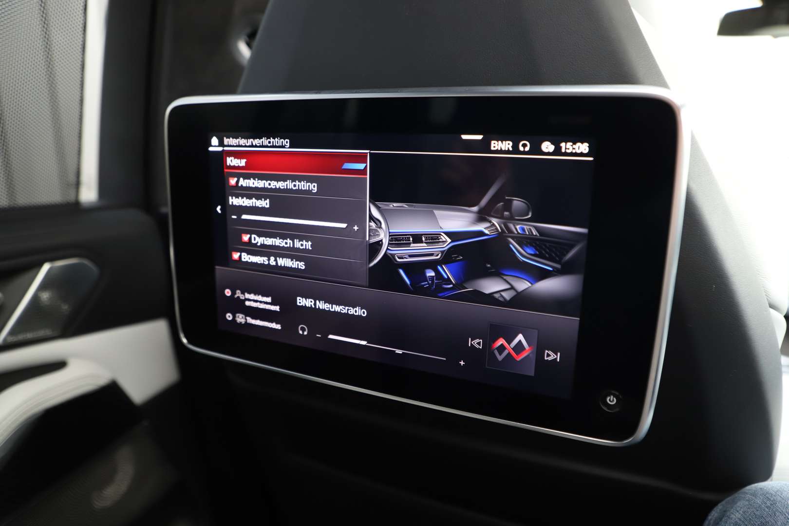 BMW X5 M625 - 2020 - Joinsteer - #25