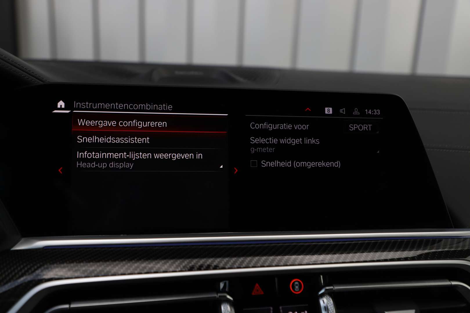 BMW X5 M625 - 2020 - Joinsteer - #31