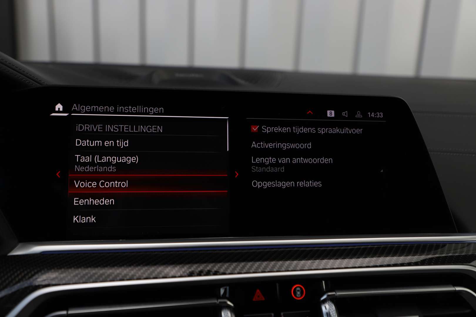 BMW X5 M625 - 2020 - Joinsteer - #32