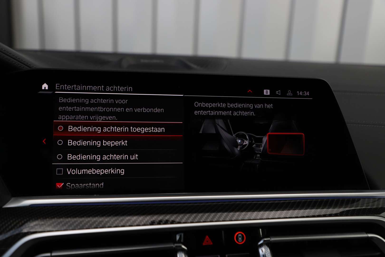BMW X5 M625 - 2020 - Joinsteer - #33