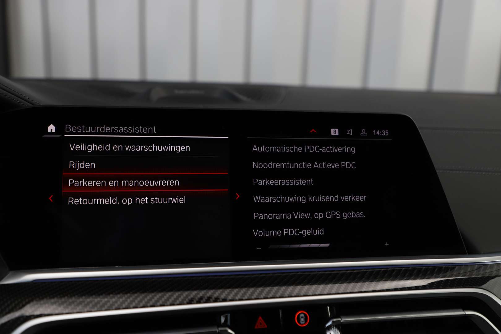 BMW X5 M625 - 2020 - Joinsteer - #34