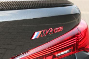 BMW M4 Coupé CS High Executive — photo 16