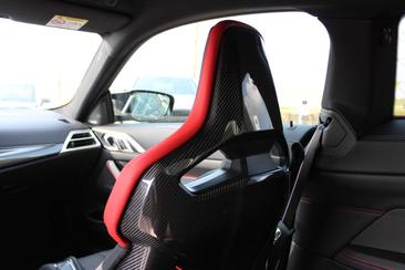 BMW M4 Coupé CS High Executive — photo 25