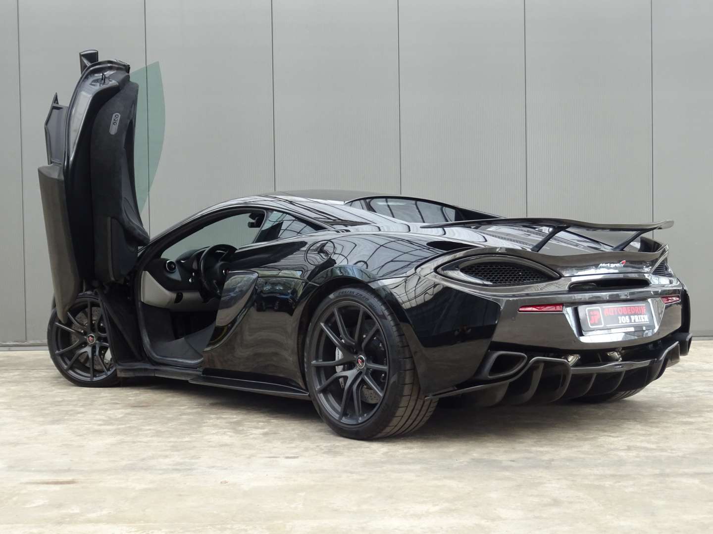 McLaren 570S - 2016 - Joinsteer - #3