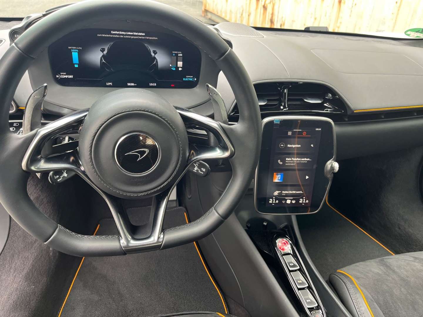 McLaren Artura - 2023 - Joinsteer - #10