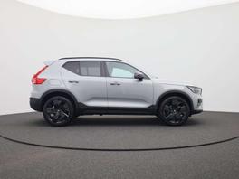 Volvo XC40 B4 Plus -  - Joinsteer - #4