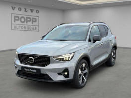 Volvo XC40 B4 Plus - 2025 - Joinsteer - #1